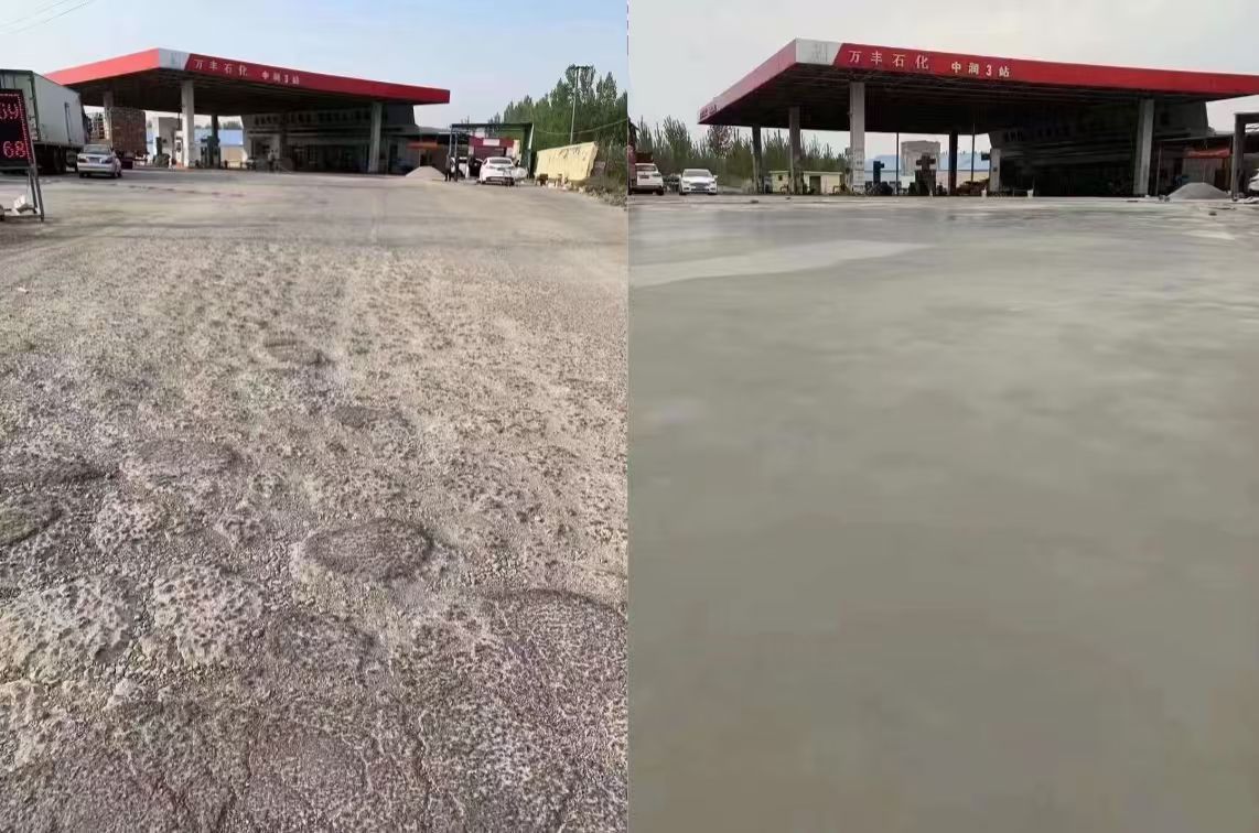 广南水泥道路抢修料 混凝土地面修补砂浆