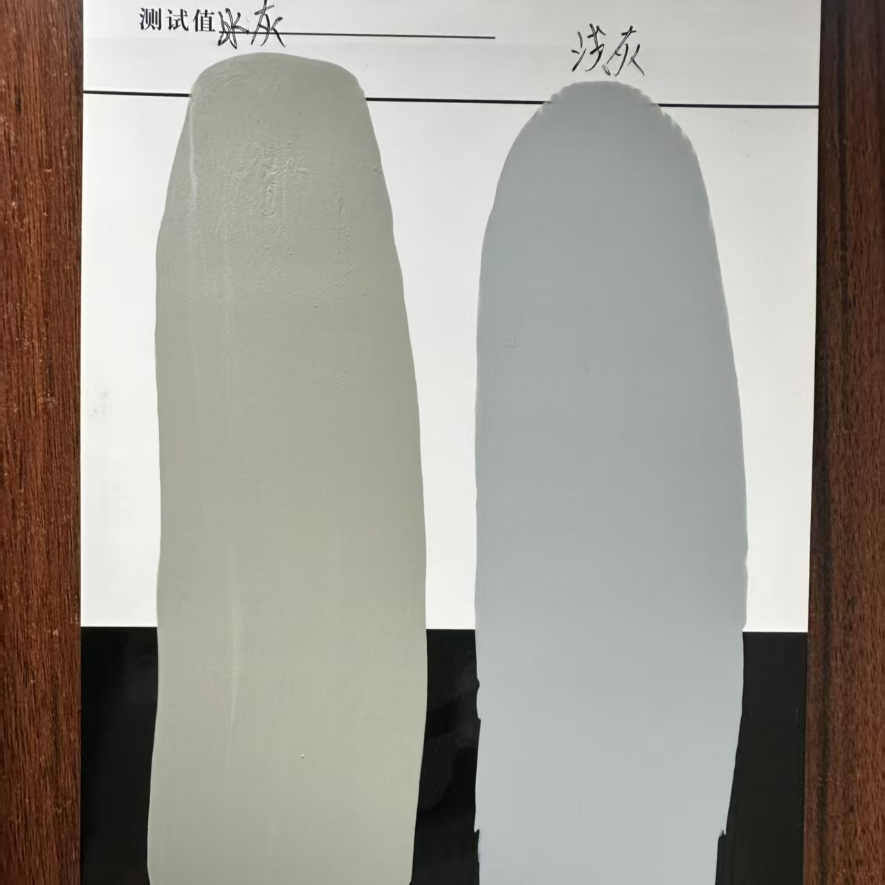 广南水闸抗碳化耐磨涂料