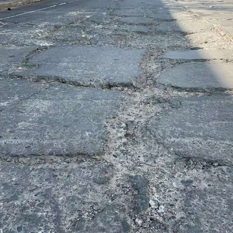 广南路面起砂露石子修补料